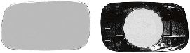 VAN WEZEL 5834832 -  Зеркальное стекло, наружное зеркало